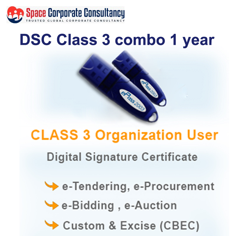 DSC CLASS 3 FOR 1 YEAR